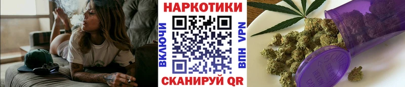 Какие есть наркотики Кириллов ГАШИШ Амфетамин Меф мяу мяу