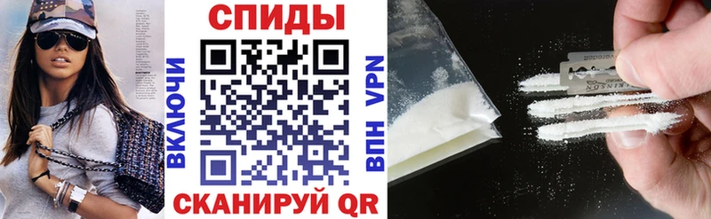 ОМГ ОМГ рабочий сайт где продают Кириллов АМФ 97%
