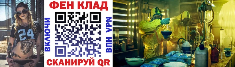 АМФ 97% Кириллов