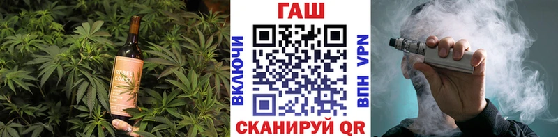 купить наркоту  Кириллов  Cannafood конопля 