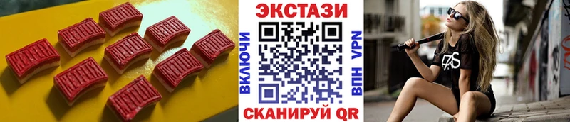 как найти закладки  Кириллов  ЭКСТАЗИ 280 MDMA 