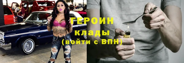 мяу мяу мука Богданович