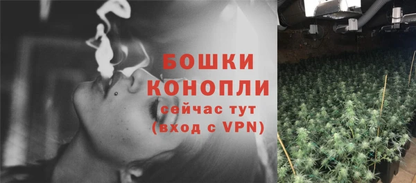 мефедрон Тихвин