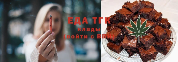 мяу мяу мука Богданович