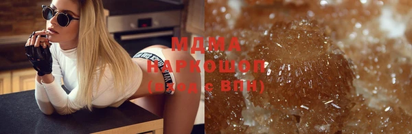 мяу мяу мука Богданович