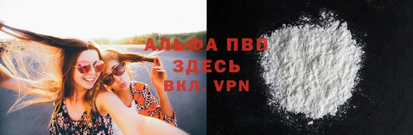 мяу мяу мука Богданович