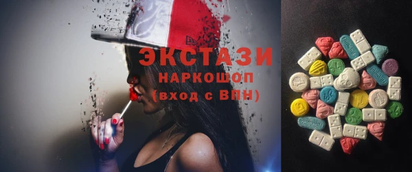 прущие грибы Тихорецк