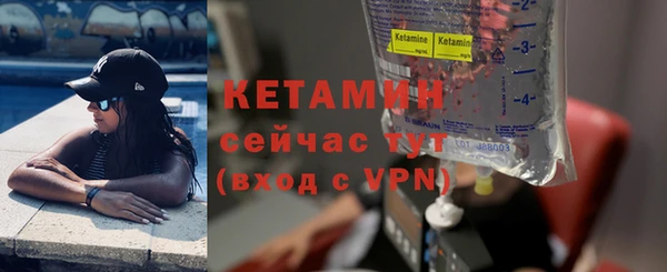 мяу мяу мука Богданович
