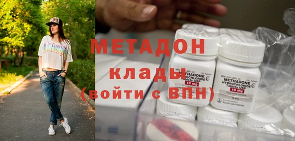 мяу мяу мука Богданович