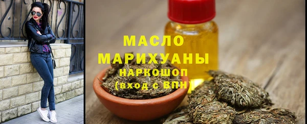 мяу мяу мука Богданович