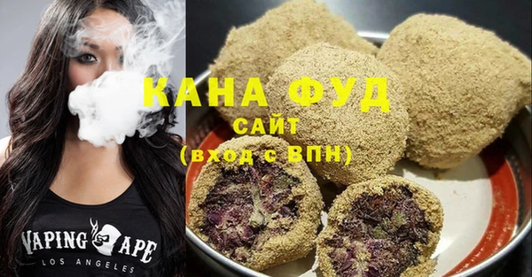мяу мяу мука Богданович