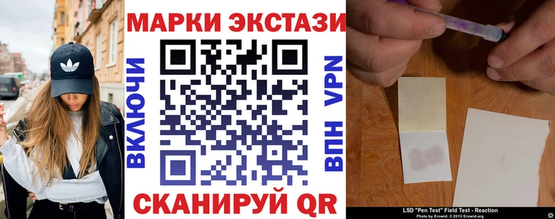 Марки NBOMe 1,5мг  сайты даркнета официальный сайт  Кириллов 