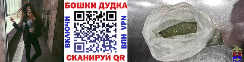 хочу   Кириллов  маркетплейс официальный сайт  Конопля SATIVA & INDICA 